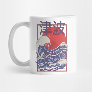 Tsunami Mug